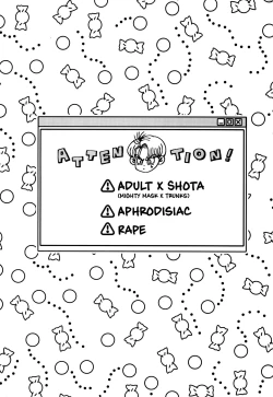 Page 3 of Kusogaki ni Oshioki!