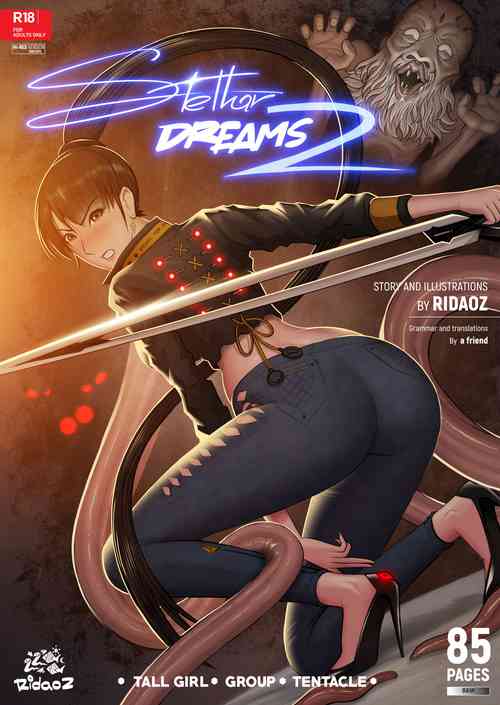 Download STELLAR DREAMS 2