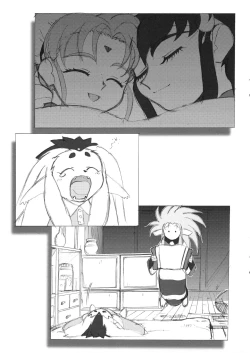 Page 36 of Omatsuri Zenjitsu no Yoru 15.03