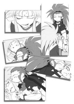 Page 42 of Omatsuri Zenjitsu no Yoru 15.03