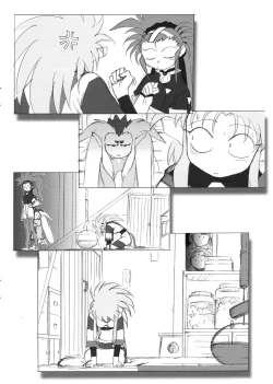 Page 43 of Omatsuri Zenjitsu no Yoru 15.03