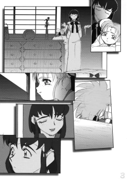 Page 48 of Omatsuri Zenjitsu no Yoru 15.03