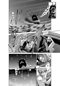 Page 232 of Chijou Hyakkai R18 Ch36-40地上100層