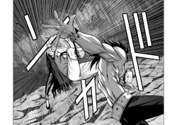 Page 85 of Chijou Hyakkai R18 Ch36-40地上100層