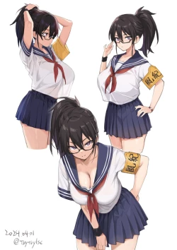 Page 85 of 聽說新任風紀委員長胸部很大這回事 + 學生會長