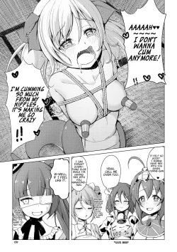 Page 16 of Yurine Harem