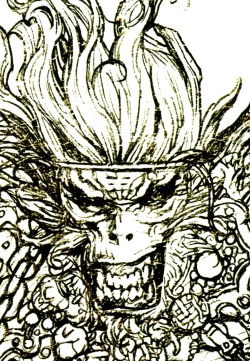 Page 14 of 【寺田克也】西游奇传大猿王一卷