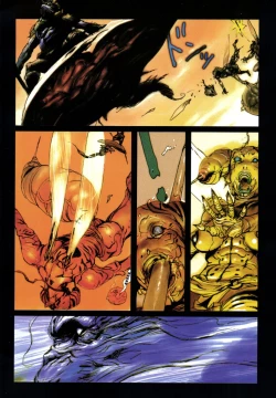 Page 42 of 【寺田克也】西游奇传大猿王一卷