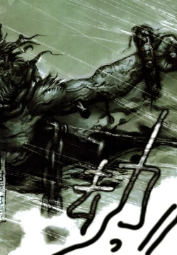 Page 8 of 【寺田克也】西游奇传大猿王一卷