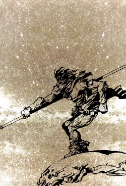 Page 27 of 【寺田克也】西游奇传大猿王二卷