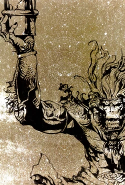 Page 83 of 【寺田克也】西游奇传大猿王二卷