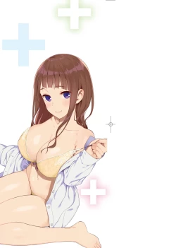 Page 3 of Koinaka plus  | 由衷之恋plus