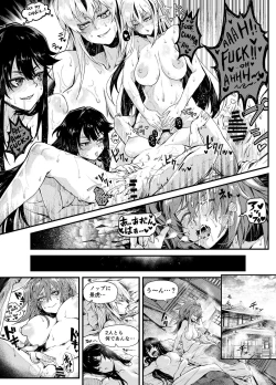 Page 6 of Reward those who have distinguis