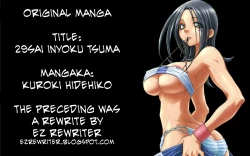 Page 21 of My Sister's Keeper