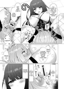 Page 16 of I Will Become Her Dog 2