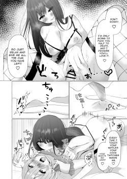 Page 33 of I Will Become Her Dog 2