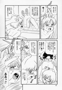 Page 41 of Foreskin Boys