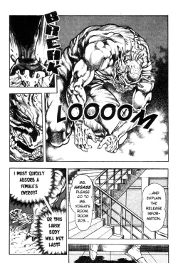 Page 116 of Demon Beast Invasion - Vol.001