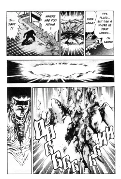 Page 187 of Demon Beast Invasion - Vol.001