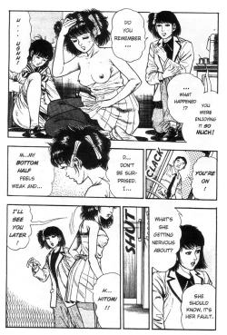 Page 214 of Demon Beast Invasion - Vol.001