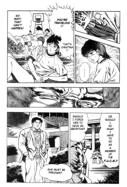 Page 82 of Demon Beast Invasion - Vol.001