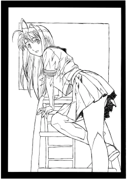 Page 19 of Pretty Well 3