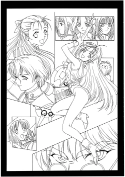 Page 25 of Pretty Well 3