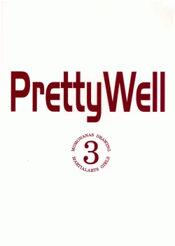 Page 48 of Pretty Well 3