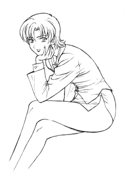 Page 27 of Pretty Well 6