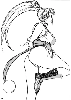 Page 14 of Pretty Well 7