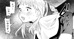 Page 1 of Warui Shinpu ni Inkou saserareru Sister chan