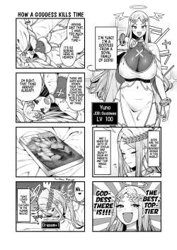 Page 5 of Ochibure Megami no Yamibaito | The Fallen Goddess Has A Dark Part-time Job