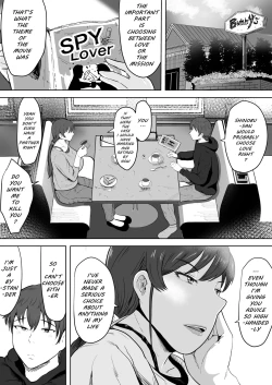 Page 11 of School Nurse Shinobu, 37 Years Old, K-Cup — A Mature Woman Awakening to Her Sexuality