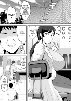 Page 1 of School Nurse Shinobu, 37 Years Old, K-Cup — A Mature Woman Awakening to Her Sexuality