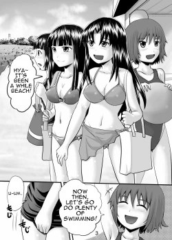 Page 2 of Suzu no Shitatari 8