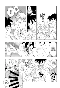 Page 11 of Gohan-san wa Boku to Ecchi na Koto wo Shita Tsugi no Hi wa Neoki ga Yokunai