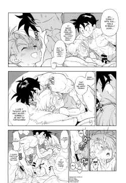 Page 14 of Gohan-san wa Boku to Ecchi na Koto wo Shita Tsugi no Hi wa Neoki ga Yokunai