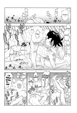 Page 18 of Gohan-san wa Boku to Ecchi na Koto wo Shita Tsugi no Hi wa Neoki ga Yokunai
