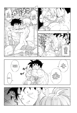 Page 22 of Gohan-san wa Boku to Ecchi na Koto wo Shita Tsugi no Hi wa Neoki ga Yokunai