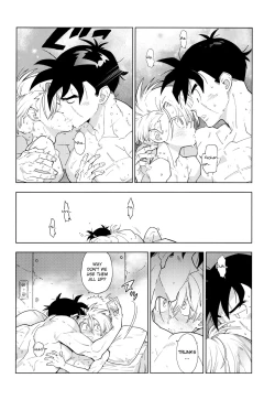 Page 24 of Gohan-san wa Boku to Ecchi na Koto wo Shita Tsugi no Hi wa Neoki ga Yokunai