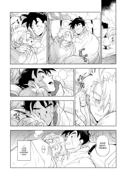 Page 33 of Gohan-san wa Boku to Ecchi na Koto wo Shita Tsugi no Hi wa Neoki ga Yokunai