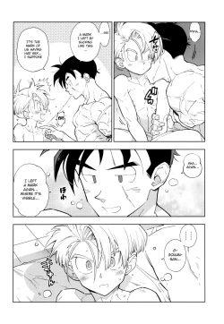 Page 6 of Gohan-san wa Boku to Ecchi na Koto wo Shita Tsugi no Hi wa Neoki ga Yokunai
