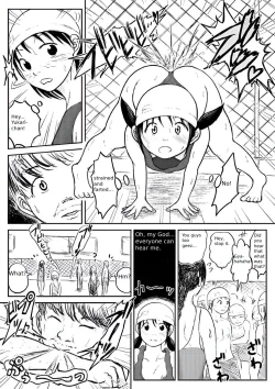 Page 130 of Koyashi Machi Haisetsu Hyakkei ①【Soshuhen+α】
