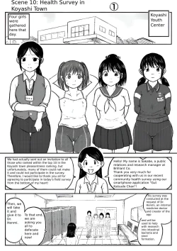 Page 153 of Koyashi Machi Haisetsu Hyakkei ①【Soshuhen+α】