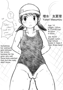 Page 47 of Koyashi Machi Haisetsu Hyakkei ①【Soshuhen+α】