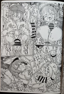 Page 9 of 眼鏡モブ河童娘と中出しH