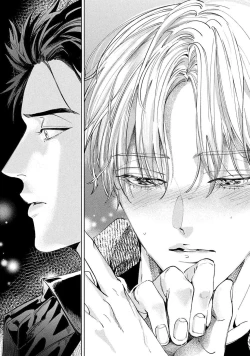 Page 13 of Hajime no Koi | 初始之恋 Ch. 1-5.5