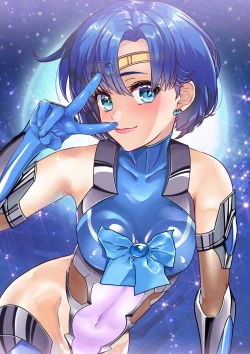 Page 224 of 牝ブタ戦記セーラー対●忍参る【Ver4.1】