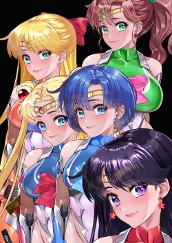 Page 85 of 牝ブタ戦記セーラー対●忍参る【Ver4.1】