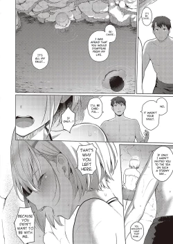 Page 10 of Natsuiro★Romance!! | Summer-Colored★Romance!!